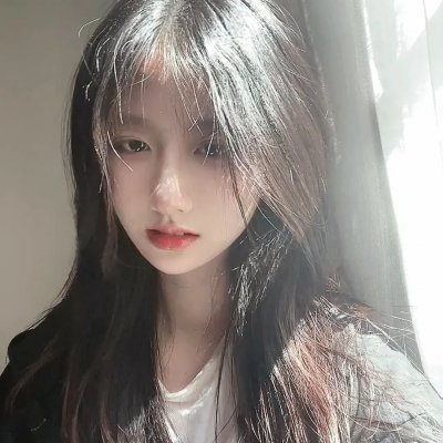 瘟家妹